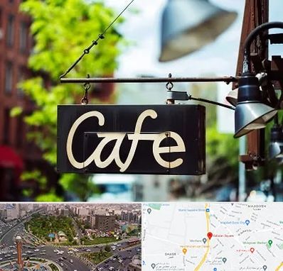 کافه در سبلان