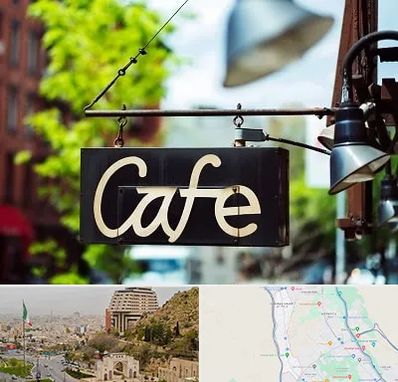 کافه در فرهنگ شهر شیراز