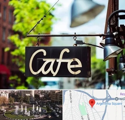 کافه در آرژانتین