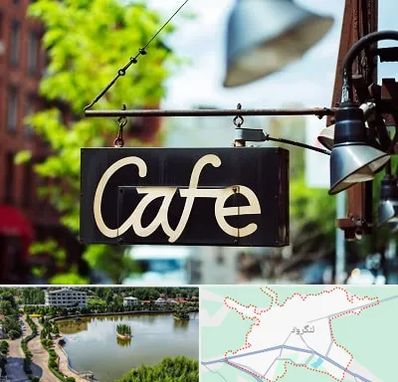 کافه در لنگرود