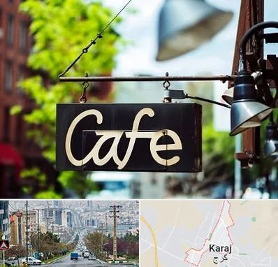 کافه در گوهردشت