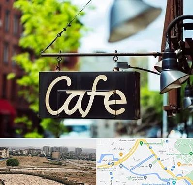 کافه در کوی وحدت شیراز