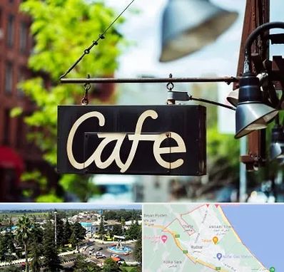 کافه در رودسر