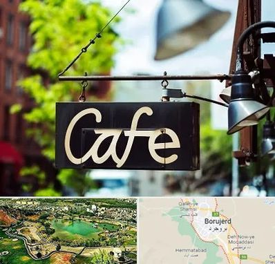 کافه در بروجرد