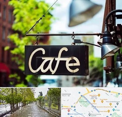 کافه در خیابان ارم شیراز