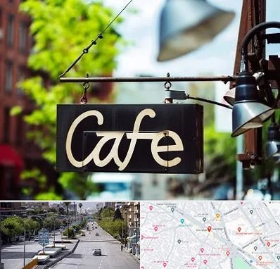 کافه در خیابان زند شیراز