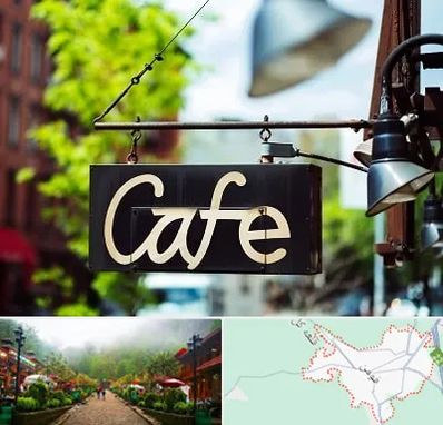 کافه در فومن