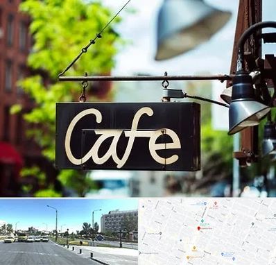 کافه در بلوار کلاهدوز مشهد