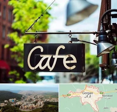کافه در گرگان