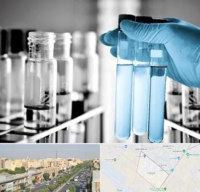 آزمایشگاه تخصصی در کیانمهر کرج