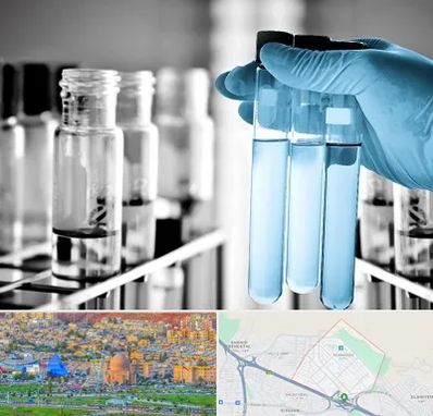 آزمایشگاه تخصصی در رشدیه تبریز