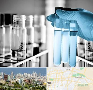 آزمایشگاه تخصصی در شرق تهران 