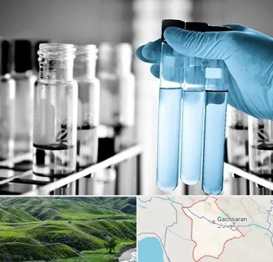آزمایشگاه تخصصی در گچساران