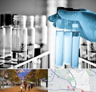 آزمایشگاه تخصصی در ولیعصر ارومیه