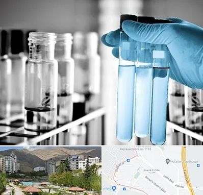 آزمایشگاه تخصصی در شهر زیبا 