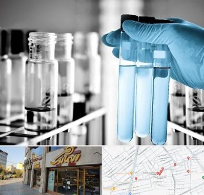 آزمایشگاه تخصصی در عطاران قم