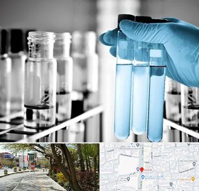 آزمایشگاه تخصصی در خیابان توحید اصفهان