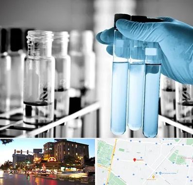 آزمایشگاه تخصصی در بلوار سجاد مشهد 