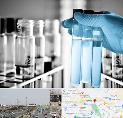 آزمایشگاه تخصصی در بلوار توس مشهد