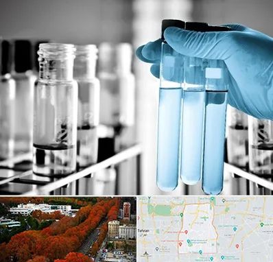 آزمایشگاه تخصصی در منطقه 6 تهران 