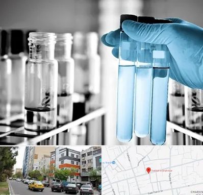 آزمایشگاه تخصصی در هفده شهریور تبریز