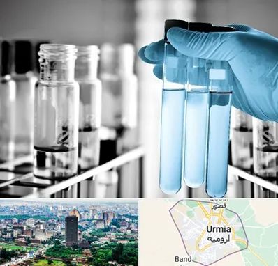 آزمایشگاه تخصصی در ارومیه