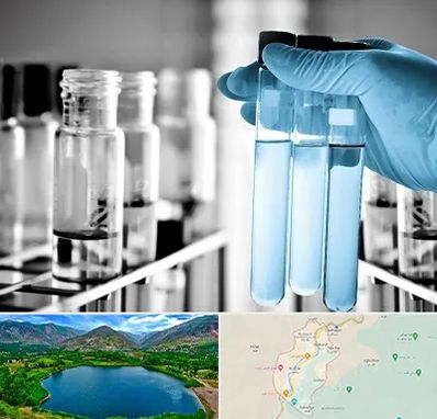 آزمایشگاه تخصصی در رودبار