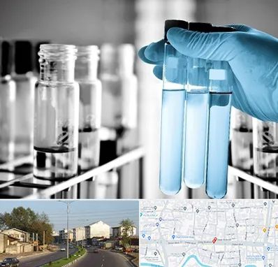 آزمایشگاه تخصصی در ضیابری رشت