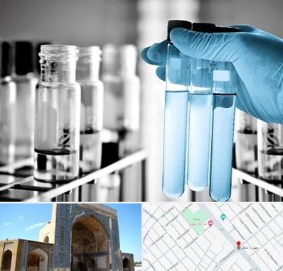 آزمایشگاه تخصصی در مصلی مشهد