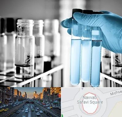 آزمایشگاه تخصصی در نواب