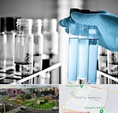 آزمایشگاه تخصصی در تهرانسر 