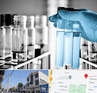 آزمایشگاه تخصصی در افسریه 