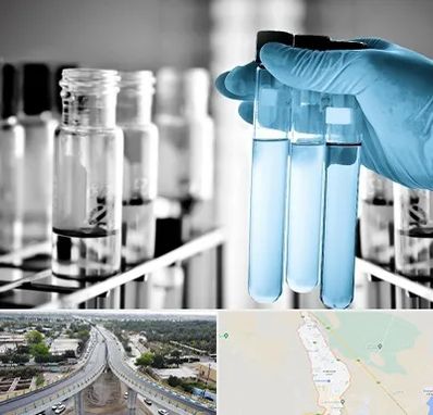 آزمایشگاه تخصصی در اندیمشک