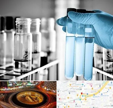 آزمایشگاه تخصصی در میدان ولیعصر 