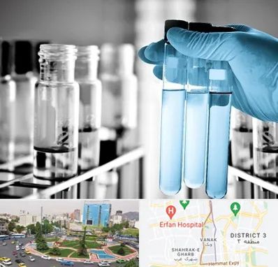 آزمایشگاه تخصصی در ونک 