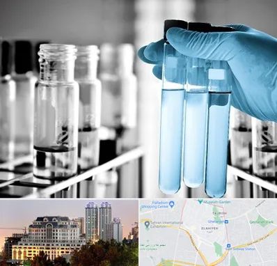 آزمایشگاه تخصصی در فرشته 