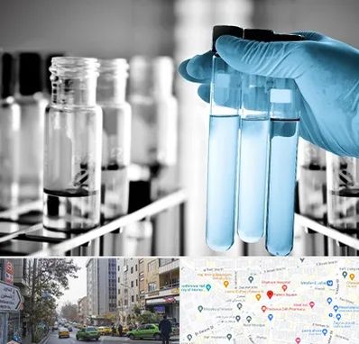 آزمایشگاه تخصصی در فاطمی 