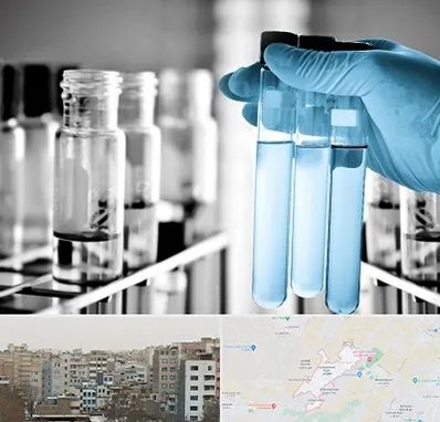 آزمایشگاه تخصصی در محمد شهر کرج 