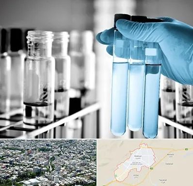 آزمایشگاه تخصصی در شاهرود