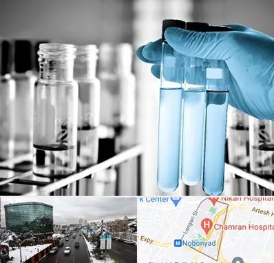 آزمایشگاه تخصصی در اقدسیه 