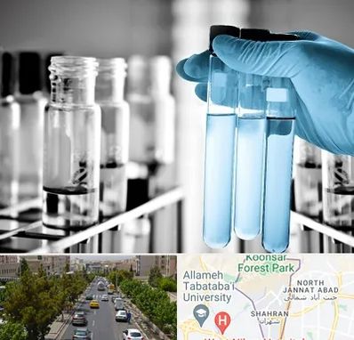 آزمایشگاه تخصصی در شهران 