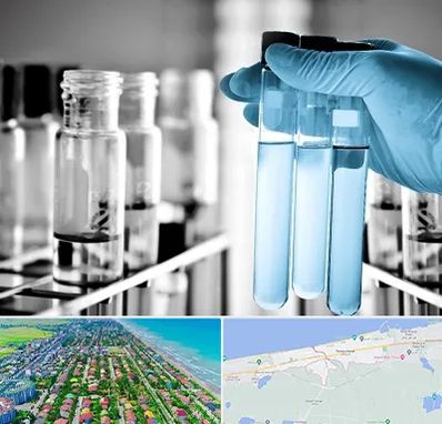 آزمایشگاه تخصصی در فریدونکنار