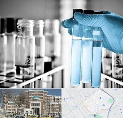 آزمایشگاه تخصصی در طلاب مشهد