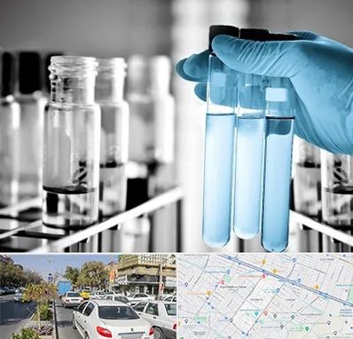 آزمایشگاه تخصصی در مفتح مشهد