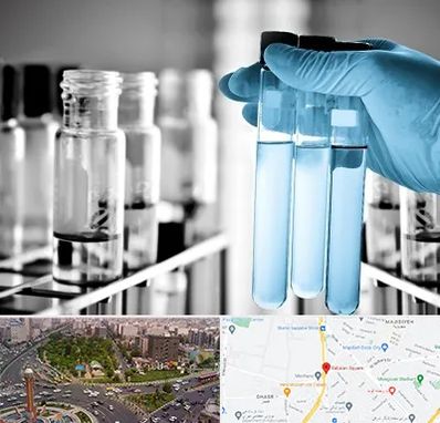 آزمایشگاه تخصصی در سبلان 