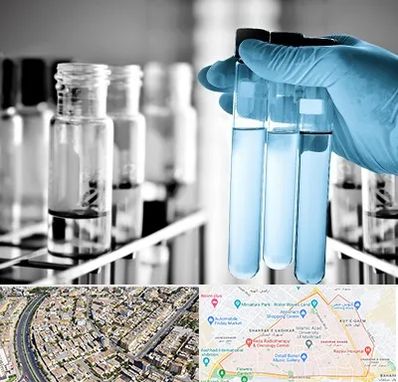 آزمایشگاه تخصصی در شهرک غرب مشهد