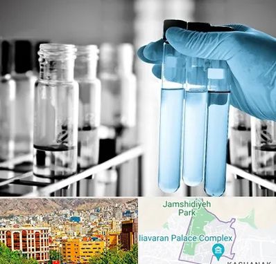 آزمایشگاه تخصصی در نیاوران 