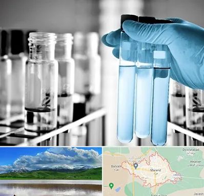 آزمایشگاه تخصصی در مرند