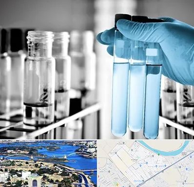 آزمایشگاه تخصصی در کوروش اهواز