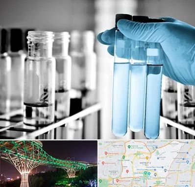 آزمایشگاه تخصصی در منطقه 3 تهران 